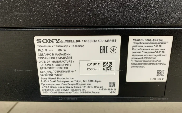 Телевизор Sony KDL-43RF453