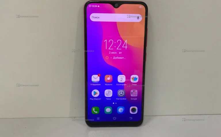 Vivo Y91C 3/32Gb