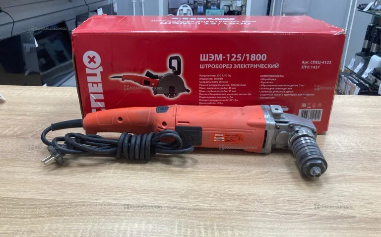 Штроборез электрический ШЭМ-115/1800