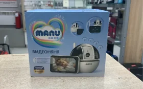 Купить Видеоняня manu б/у , в Москва и область Цена:4290рублей