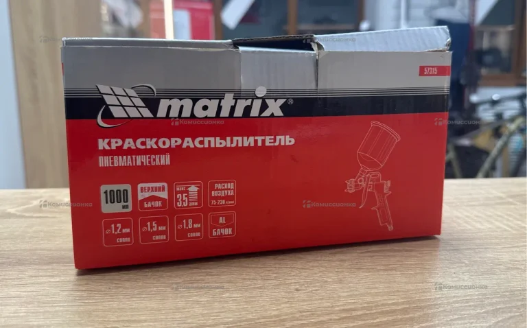 Краскораспылитель matrix 1000ml