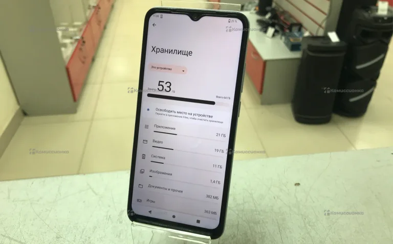 Xiaomi Xiaomi Redmi A2+64GB