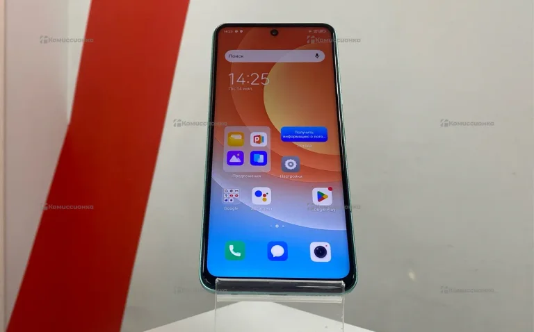 Tecno Camon 19 neo 6/128Gb