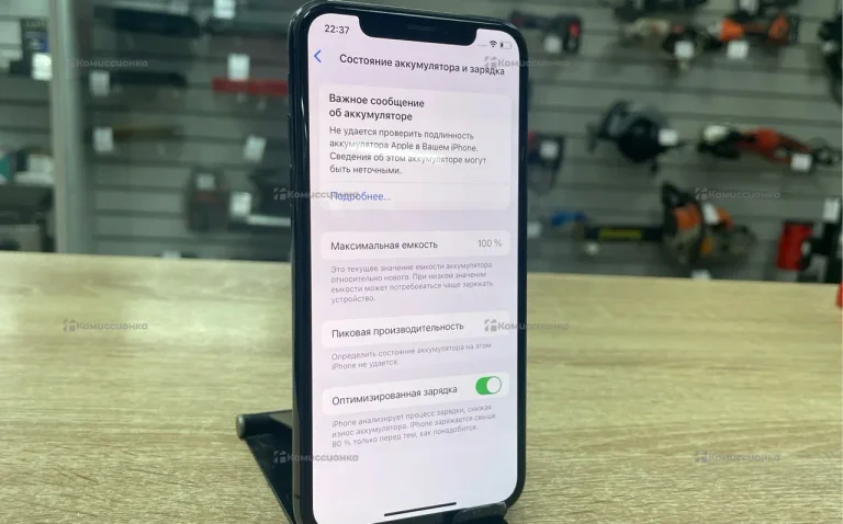 Apple iPhone XS 4/64 ГБ