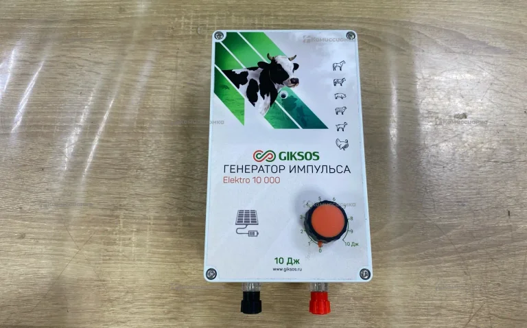 Генератор импульса Giksos 10000 электро пастух
