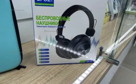 Купить Беспроводные полноразмерные наушники gfuz ch05 б/у , в Пермь Цена:890рублей