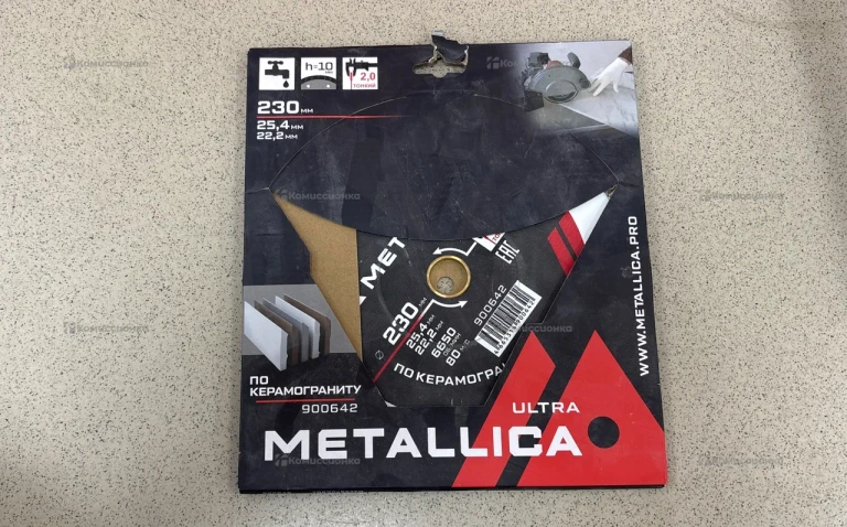 Диск по керамограниту Metallica 230