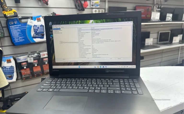 Ноутбук  Lenovo 81D2