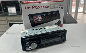 Купить Автомагнитола Pioneer 320(Китай) б/у , в Краснодар Цена:790рублей