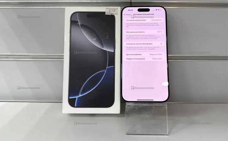 Apple iPhone 16 Pro Max 8/512 ГБ