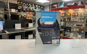 Купить Power Bank  Finepower giant 80 б/у , в Санкт-Петербург Цена:2190рублей