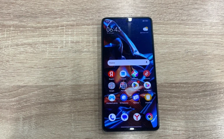 Xiaomi Poco X5 Pro 8/256Gb