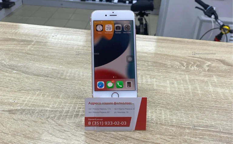 Apple iPhone 6s 2/32 ГБ