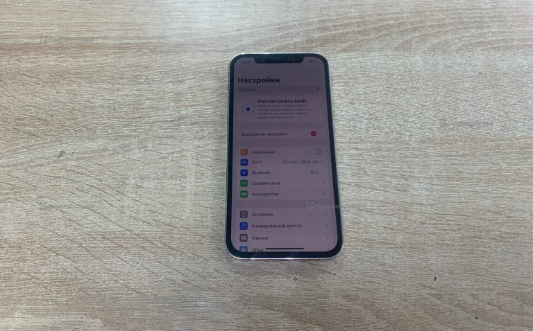 Apple iPhone 12 Pro 128Gb