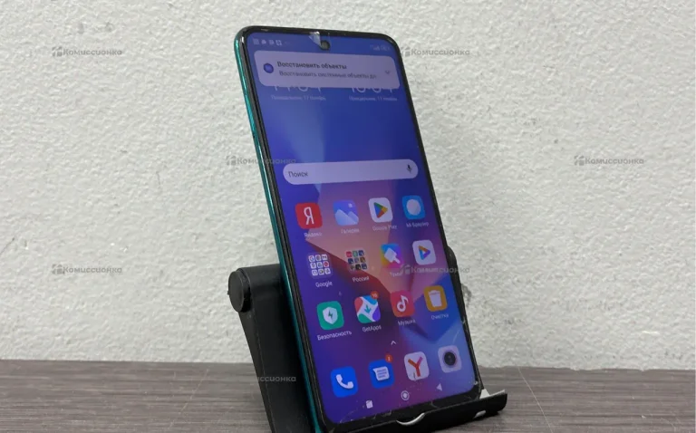 Xiaomi Redmi Note 9 Pro 8/128 ГБ