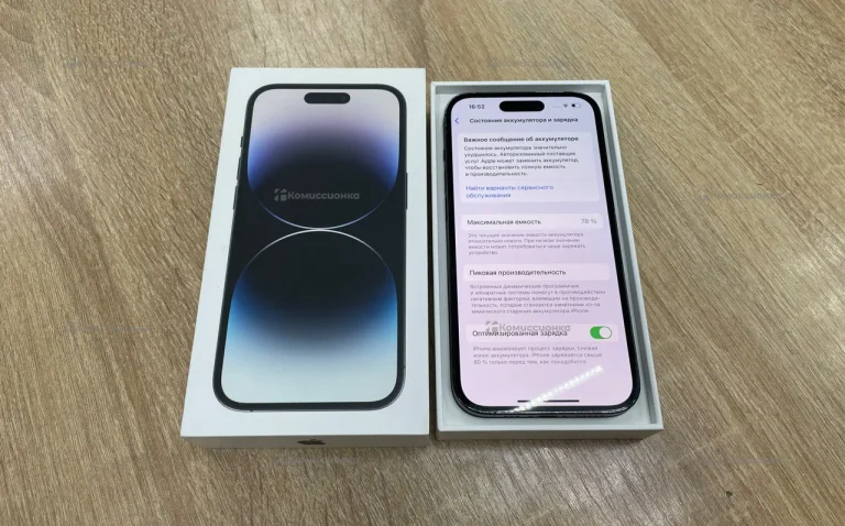 Apple iPhone 14 Pro 128Gb