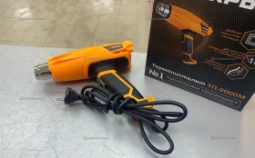 Купить Строительный фен Вихрь ТП-2000М б/у , в Саратов Цена:900рублей