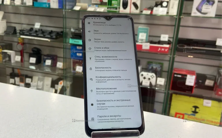 Nokia G50 128Gb