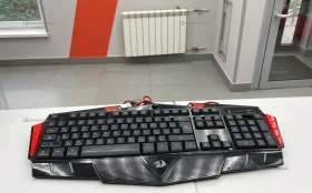 Клавиатура Redragon