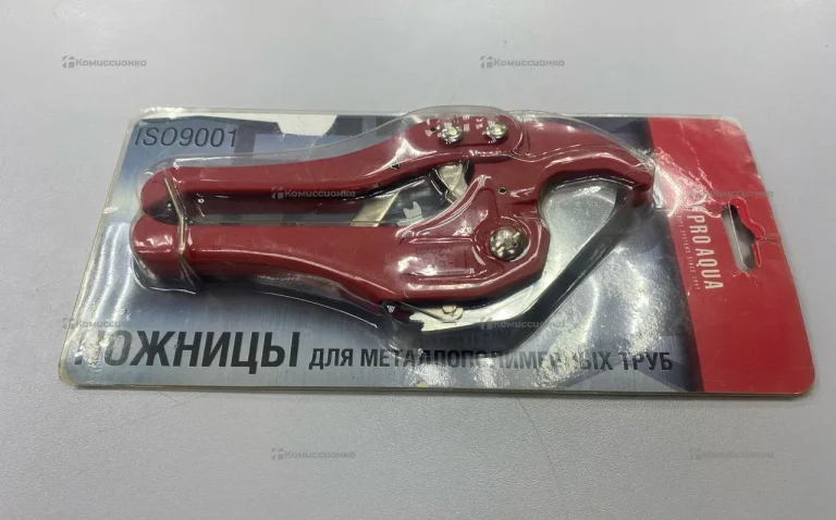 Ножницы для труб ProAqua