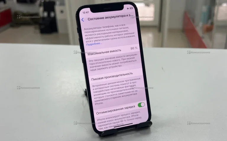 Apple iPhone 12 mini 4/64 ГБ