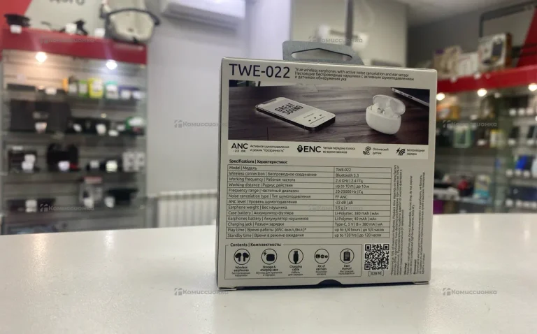 Наушники  olmio e22