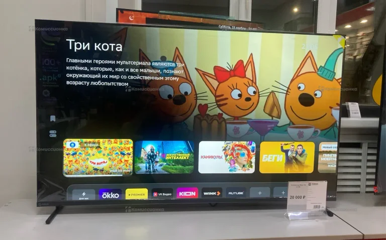 Телевизор Sber 50 4139