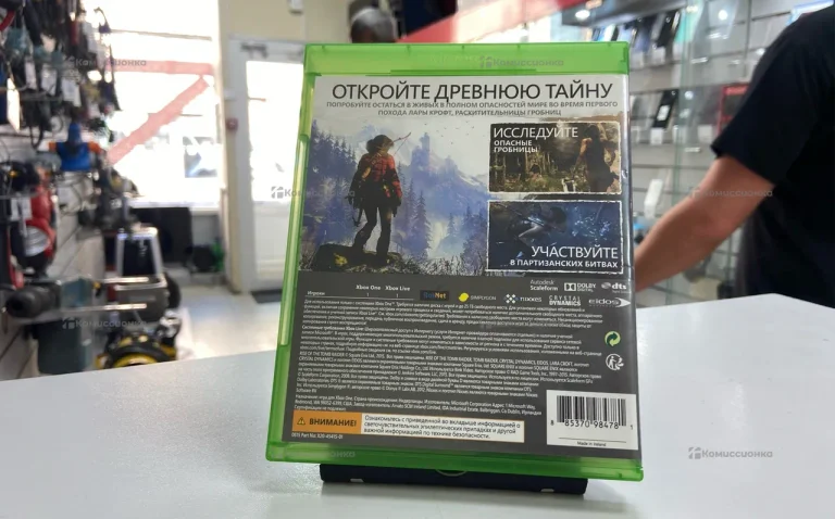 Xbox Tomb Raider