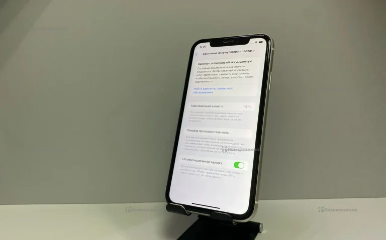 Apple iPhone 11 4/64 ГБ