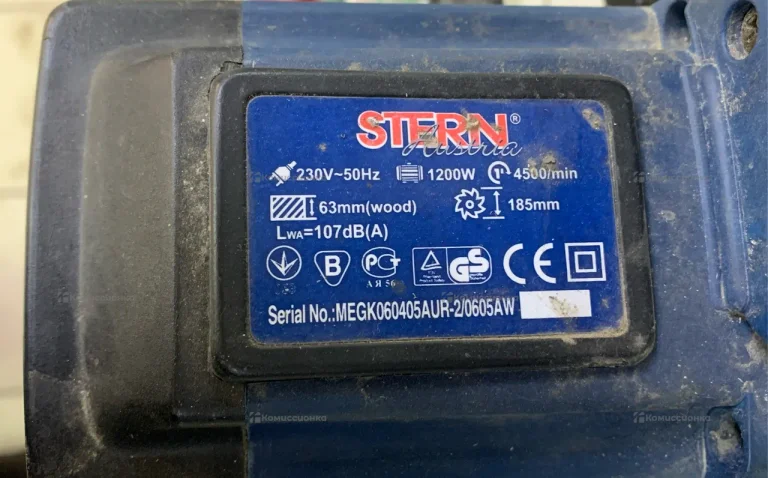 циркулярная пила stern Australia 1200w