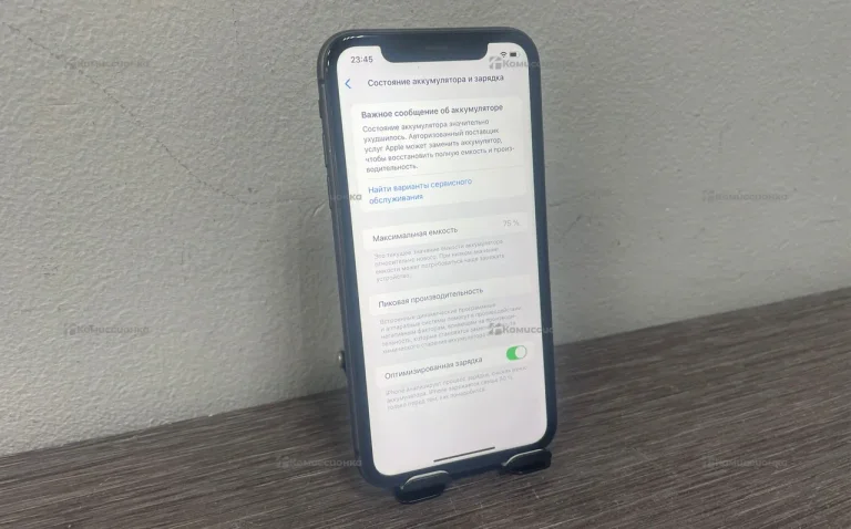 Apple IPhone 11 64Gb