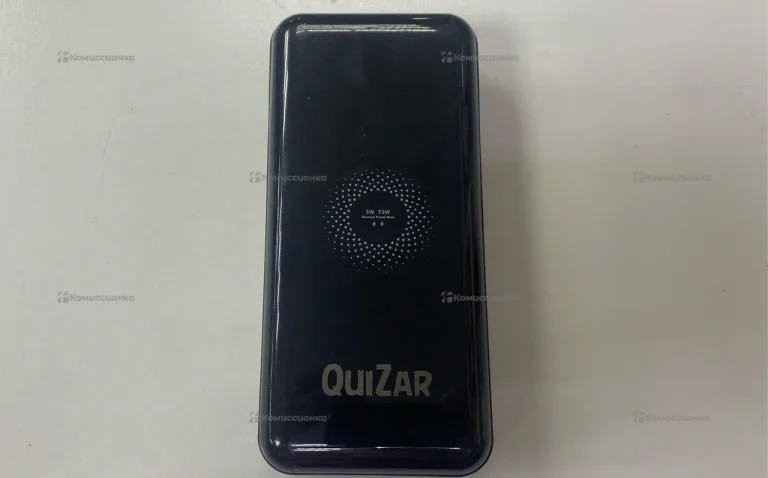 Power Bank QuiZar