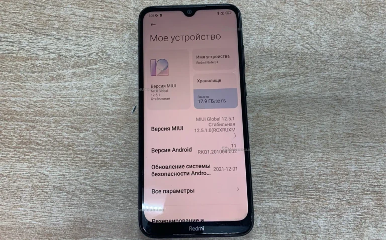 Xiaomi Redmi Note 8T 32Gb