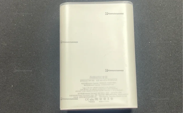 Power bank RPP-655