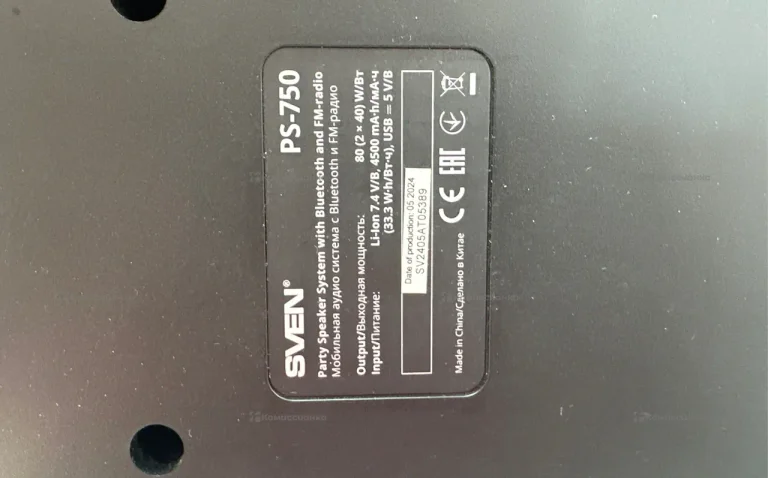 Колонка SVEN PS-750