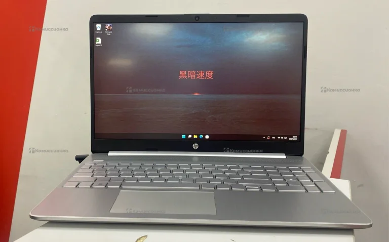 Ноутбук HP Laptop 15s-fqxxx