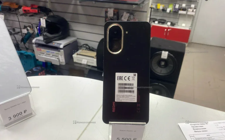 Xiaomi Redmi  а5