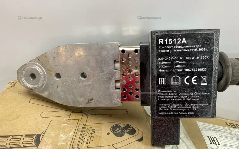 Сварочный утюг R1512A