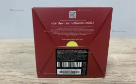 Колонка  Sber Boom mini 2