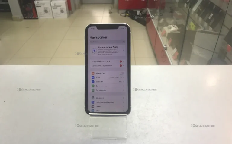 Apple iPhone XR 64GB’