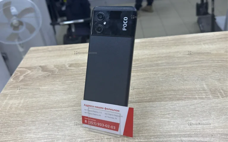 Xiaomi Poco M5 4/64 ГБ