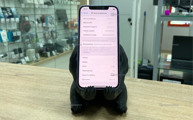 Apple iPhone 12 4/64 ГБ