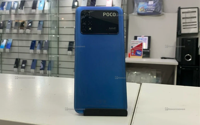 Xiaomi POCO M4 Pro 8/256Gb