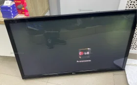 Купить Телевизор LG 42PA4510 б/у , в Казань Цена:7900рублей