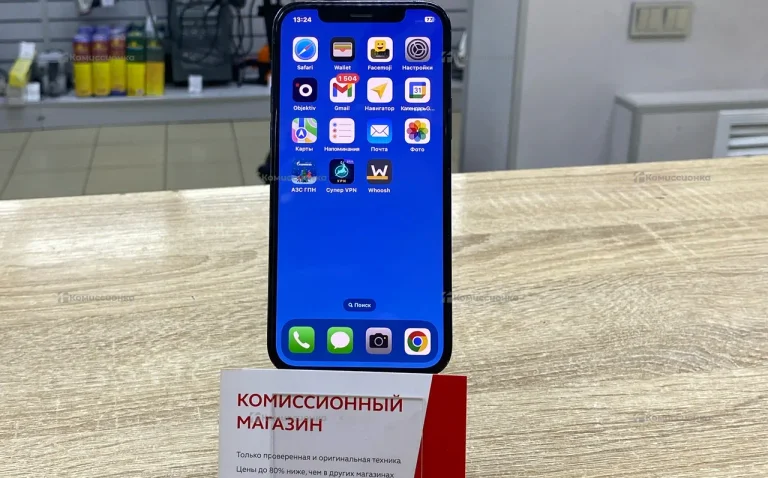 Apple iPhone 12 Pro 128Gb