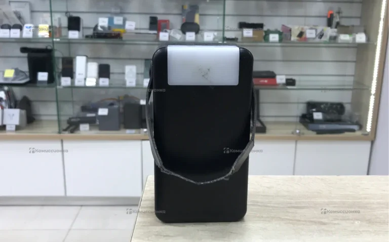 Power Bank 90+ 22.5W