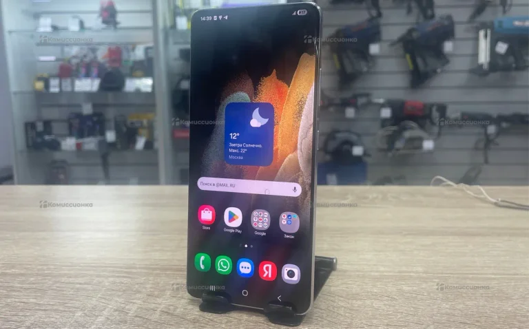Samsung Galaxy S21 8/128Gb