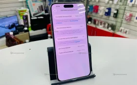 Apple iPhone 15 Pro Max 8/256 ГБ