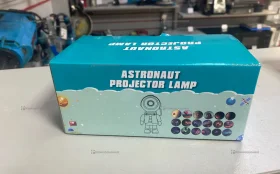 Купить Проектор -фонарик astronaut lamp б/у , в Кострома Цена:250рублей