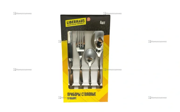 Столовые приборы LIBERHAUS
